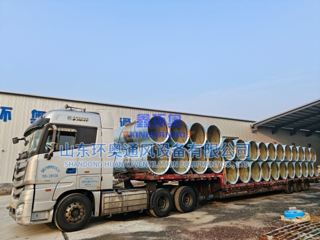 2025��12��19������������ƿͻ�����